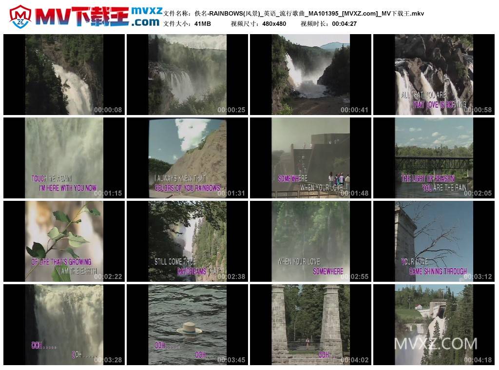 佚名-RAINBOWS(风景)_英语_流行歌曲_MA101395